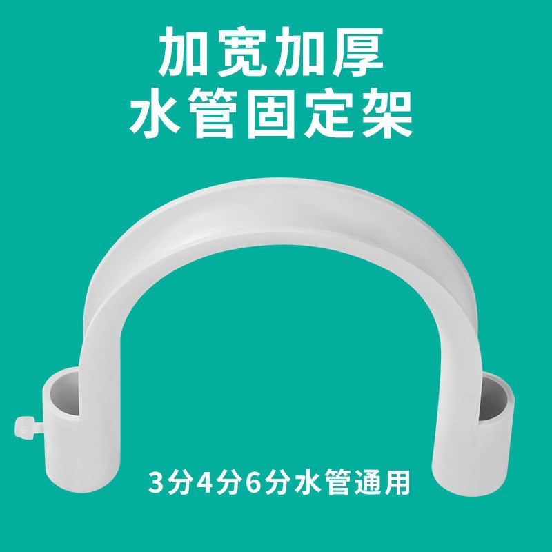 Расширение водопроводной трубы с рыбным аквариумом.