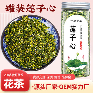 ɏ������؛ɢ�b����ɏ��о��100��ƿ�bɏ���Ĳ��r�aƷ���ݲ�S��