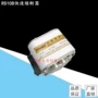 快速1000v500v保险丝