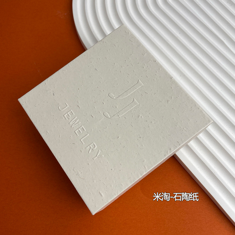 미도-석도지; 외경: 10*10*4CM