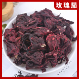 Luoshenhua знаменитый Luoshenhua чай 80 г бутылка оптовые источники производитель источников