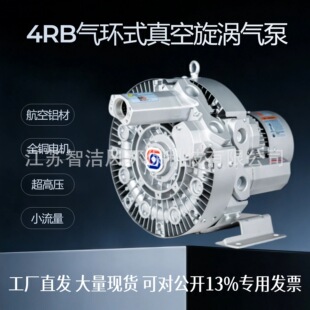7.5KW���������uʽ��� ӡˢ�Cе���L��h�L�C 4RB 630�߉����L�C
