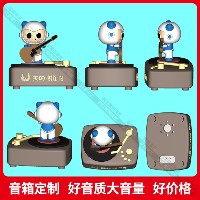 Pvc Bluetooth Speaker Customized Cartoon Astronaut Astronaut Shape Creative Gift Portable Button Smart Audio