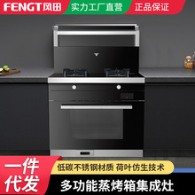 �L����ù��ܼ�������������һ�w�CǶ��ʽ�๦�܏N��������������