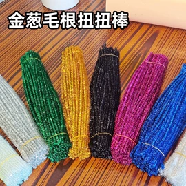 拼插类玩具;束线带;金属丝