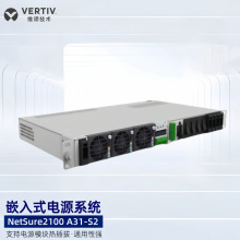 SBNetSure2100 A31-S2ǶʽͨԴĬ48V60A_PԴϵy