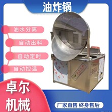 ����С���r��ը��ˮ����ˮ�r������ը�Cȫ�ԄӞr��С���r��ը��