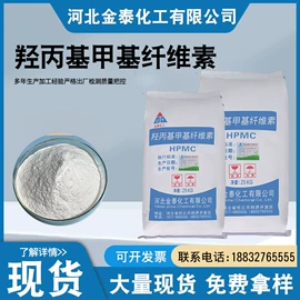 其他添加剂;净水絮凝剂;其他醇类