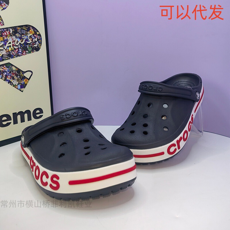 Croos Summer Fashion Couple Style Big and Small Beiya Clogs for Men and Women, Non-Slip Outdoor Beach Sandals and Children's Shoes