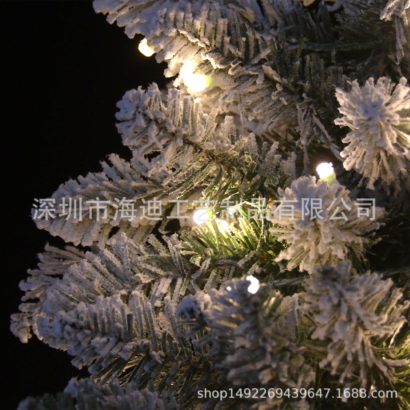 Árbol de Navidad de 2,1 m árbol mixto de PVC árbol de nieve blanco paisaje de nieve encriptado árbol flocado decoración de la atmósfera del centro comercial