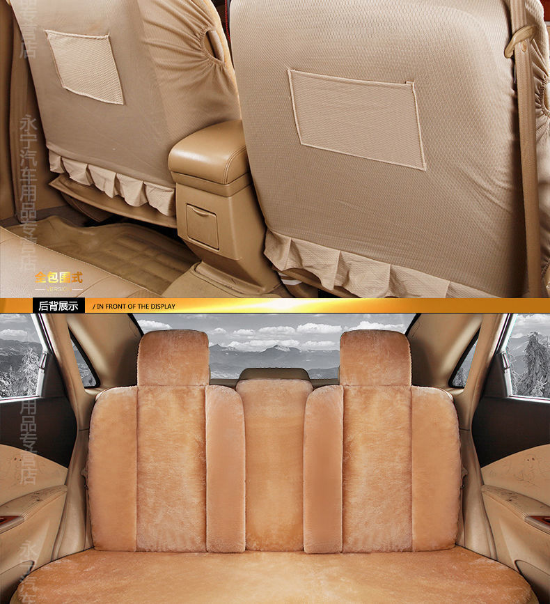 L5U Winter Plush Car Cushion Car Cushion Seat Cover Down Full Enclosing Seat Cover Warm Seat Cushion Supplies