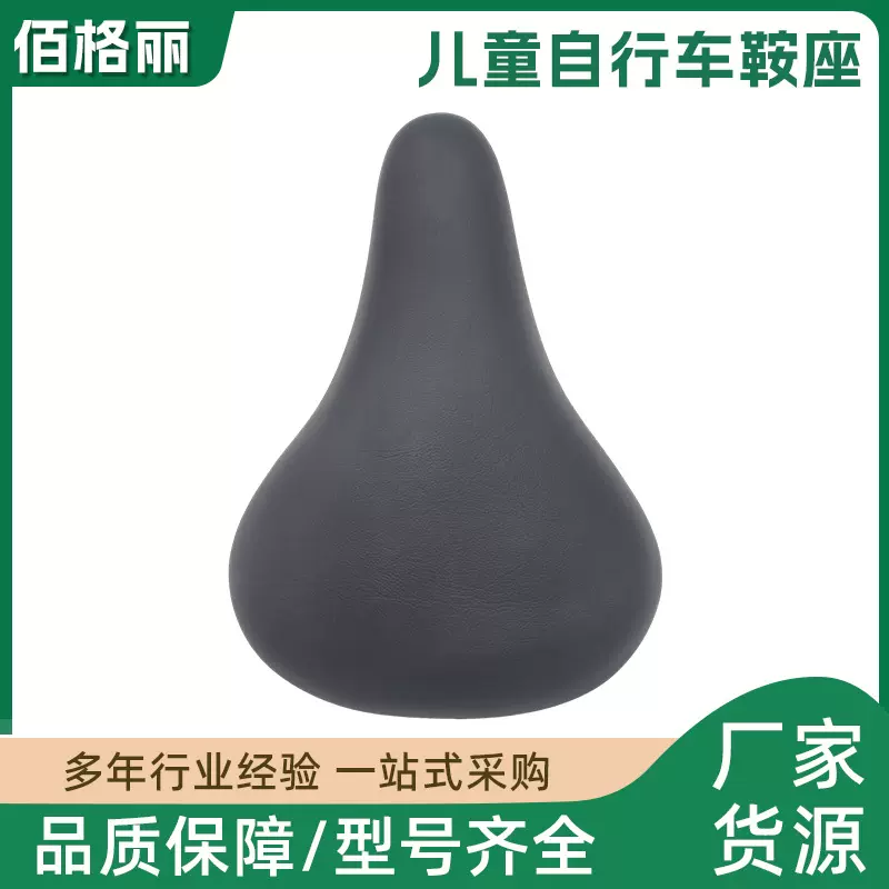 骑行零件自行车坐垫新款带弹簧加厚加宽公路自行车车座山地车鞍座