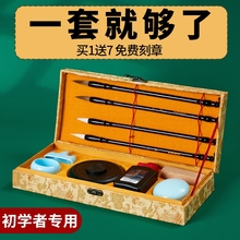 ëPWbī֭СWPīķČ̨WWīˮPī