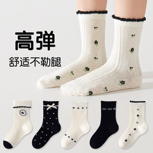 �＾�¿�������Ͳ�ڰ׺����Y�ɐ�Ůͯ�m����ٴ�o�����mŮͯ�m��