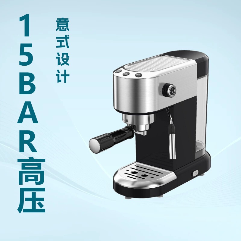 15Bar Household Semi-Automatic Italian Coffee Machine High-Pressure Pump Steam Milk Froth Pressure Coffee Machine 15Bar Household Semi-Automatic Italian Coffee Machine High-Pressure Pump Steam Milk Froth Pressure Coffee Machine