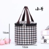 Black and gray plaid trumpet