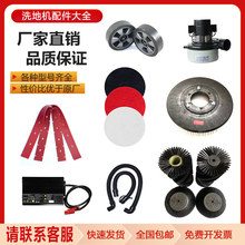 ϴ�ؙC�����ˮ�z�lˢ�P�ٝ��|����ˮ���f��݆�����ϵؙC���늙C