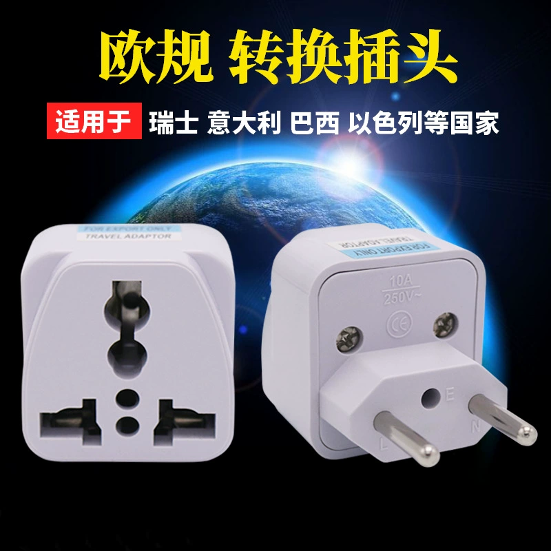 Европейский стандарт преобразования вилка Швейцарский Италия Израиль преобразователь питания завод прямой Бразильский вилка преобразования