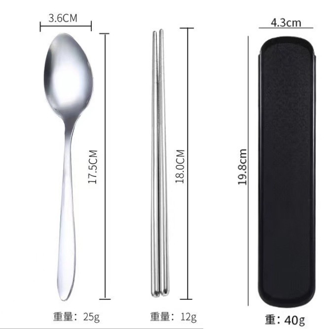 투피스 베어 블랙 세트