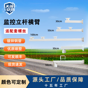 �S�����l�M��֧��30CM�LС�͙M��50CM�L���b��C�M�����b��C֧��