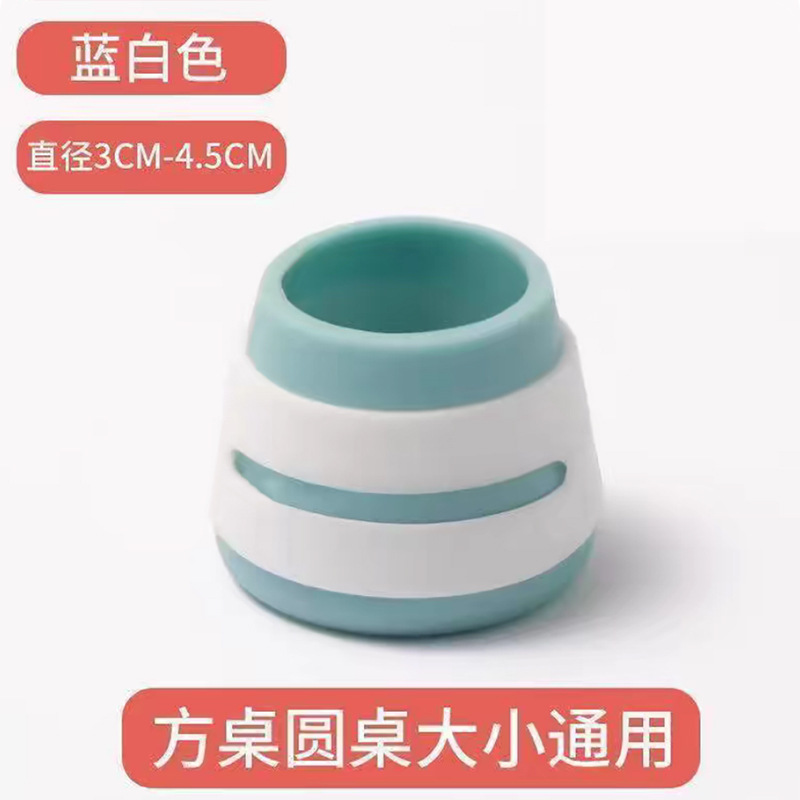 흰색과 파란색