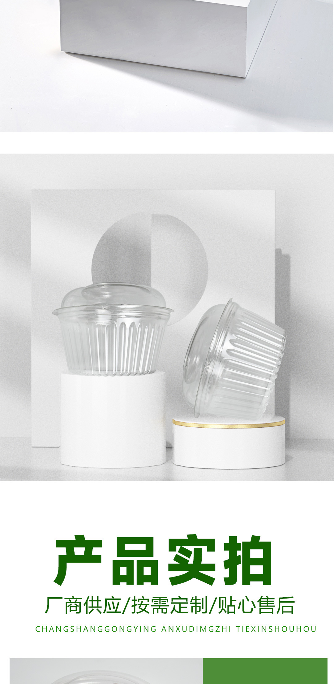 O1CN01WrxXR62HFTONLF67A_!!4137279121-0-cib.jpg?__r__=1694421545469