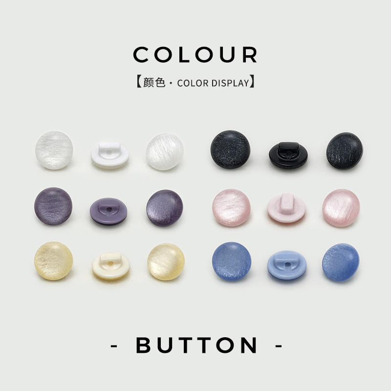 Resin Pearl Buttons for Women's Chiffon Lace Dresses, Small Round Shirt Buttons, Baby Cardigan Buttons