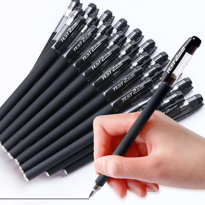 380广告笔定制logo中性笔批发塑料签字笔磨砂商务黑色水性笔0.5mm