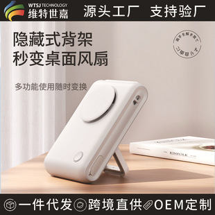 �S��������Ʒ�����L��USB����첱С�L�ȿ羳�ֳ�����A����L��