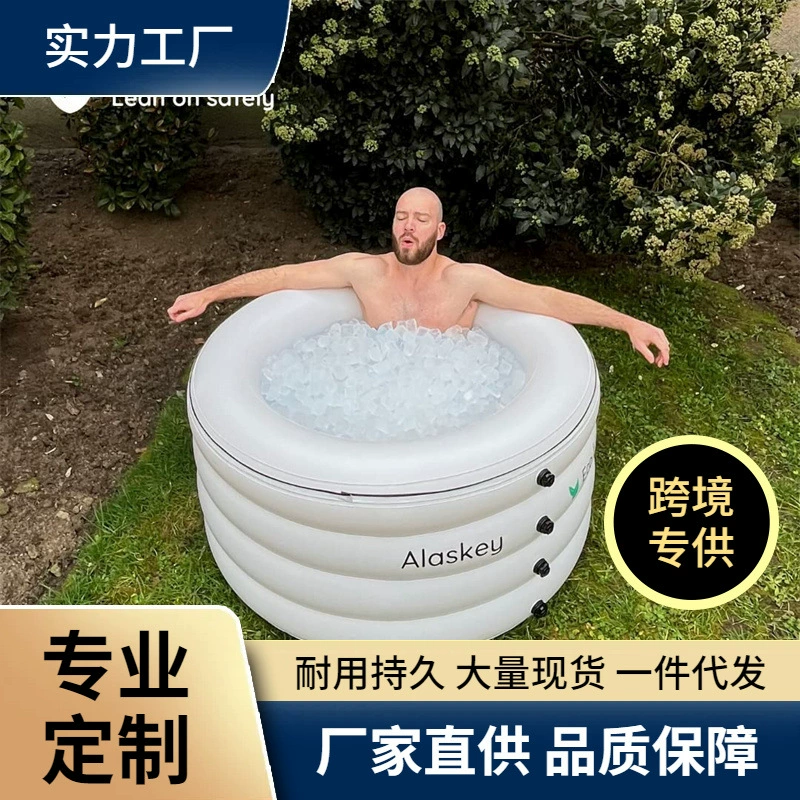 Источник производителей трансграничная Горячая надувная Ванна из ПВХ на открытом воздухе дети взрослые с крышкой бассейн ледяной бассейн