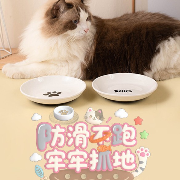 Pet Bowl, Cat Bowl Bottom, Anti-Spill Safety Material, Simple Black and White Silicone Bottom, Non-Slip Diet Dog Bowl, Pet Supplies Pet Bowl, Cat Bowl Bottom, Anti-Spill Safety Material, Simple Black and White Silicone Bottom, Non-Slip Diet Dog Bowl, Pet Supplies