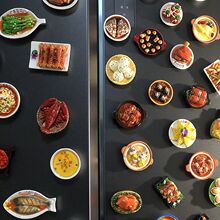 ���w�������ʳ������N�����N���F���Fʯһ��ʳ������b�Ʒins