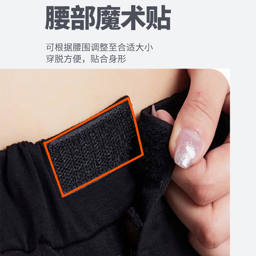 Ski hip pads butt pads knee pads hip pads anti-fall pants roller skating skateboard sports children winter season