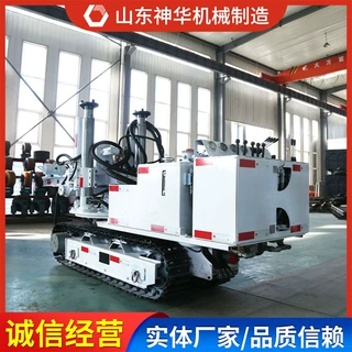 ZDY4000L型履带式全液压坑道钻机厂家销售全液压坑道钻机