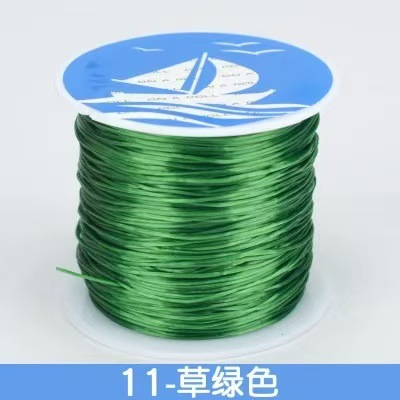 【그린】 60m /롤