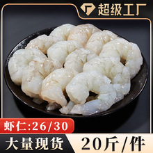 �ؼ��r��26-30�r��20��/�����ô��r�����l���r�ʌ��r���rˮ�a���l