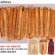 ������ǩ����Ʒ������ǩ100ǩ��ǩͲ����64��������ǩ����ҡǩ