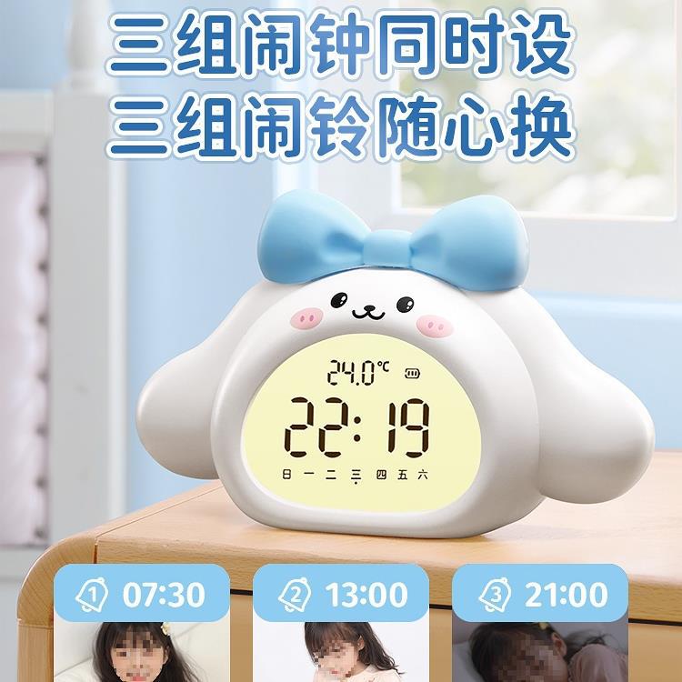 창조적 인 성격 지능형 음성 알람 시계 2024 새로운 학생들은 휴대용 아이들이 여자 높은 색상 가치 테이블을 깨운다