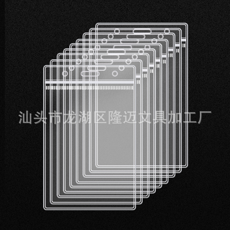 수직 스타일(10개 팩)