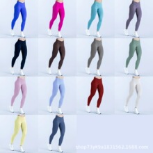 �¿�14ɫƴ�ӽ������������ε��������޷��٤����Ůleggin