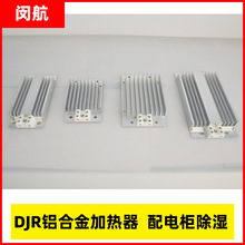 DJR�������늙����X�Ͻ�ӟ��� �������ӟ��������늼ӟ��