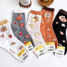 ƤnmʳINSLɐŮͲŮmm