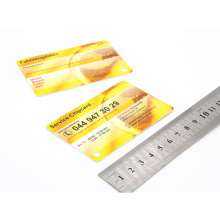 �ǻ۳���һ��ͨRFID늿�ˮ�� �� �� ӡˢ�D����Ϣ ����оƬ