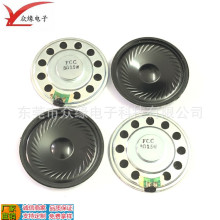 �S�ҹ���50MM���� �F���ȴňA��0.5W����܇�d���y�C�P��