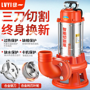 �Gһ�и�ʽ��ˮ�ó�S���{220V���S�����۱ü��ó�ˮ�C380V��ˮ��