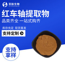 �t܇�S��ȡ��t܇�S�۱�����ȡʳƷ���t܇�S��ȡ��S��ֱ�l�F؛