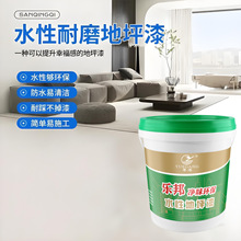 ˮԭhƺĥõذΌĥԹtԺ