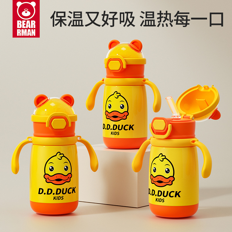 B.Duck