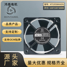 Sֱ13538S220V380V늙CSɢL