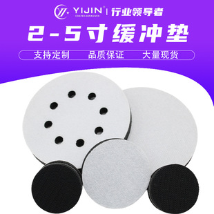2-5��ֲ�q���_�|��Ӹ�ĥ�C���_�|�p����ճʽ��ĥ�C�бP���oܛ�|